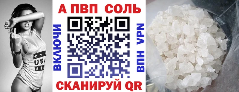 Alpha PVP СК сколько стоит Игра