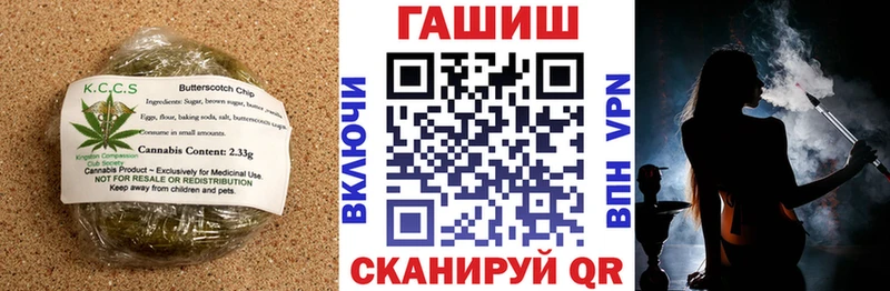 Еда ТГК марихуана  Игра 