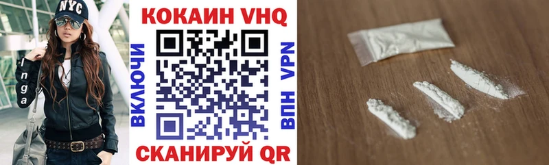 Кокаин Колумбийский  магазин продажи наркотиков  Игра 