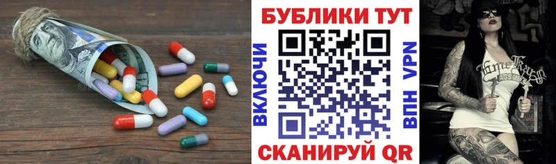 площадка формула  Игра  Экстази louis Vuitton 