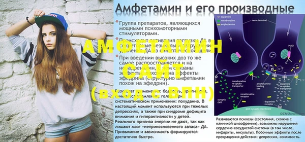 mdpv Алзамай