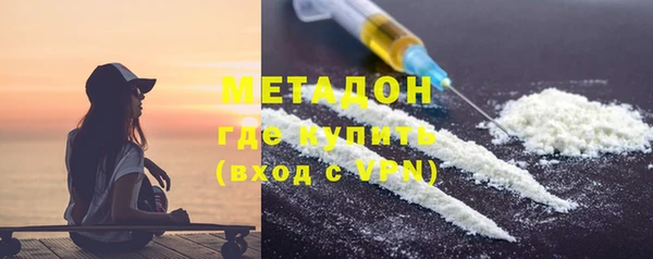 mdpv Алзамай