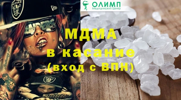 МДПВ Алексин