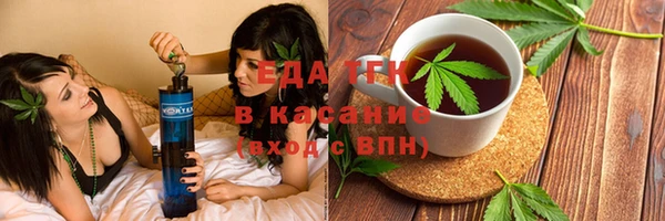 mdpv Алзамай