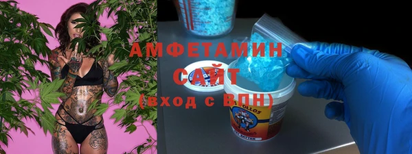 mdpv Алзамай