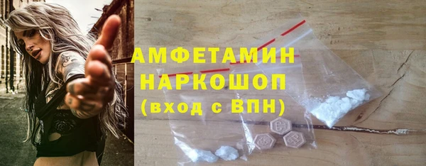 mdpv Алзамай