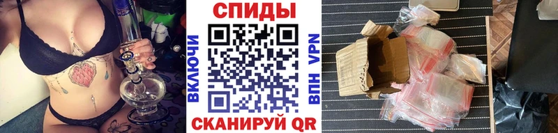 Первитин витя  Игра 