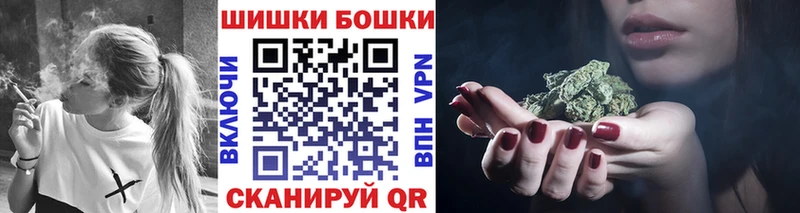 Бошки Шишки ГИДРОПОН  Игра 