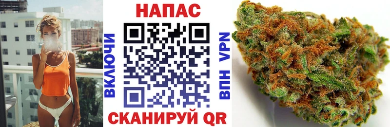 Марихуана семена Игра